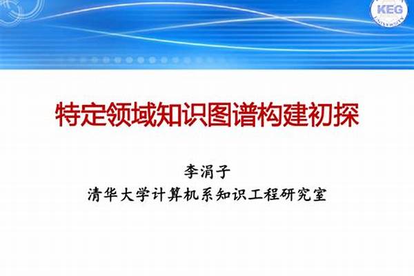 3号角钢规格尺寸/a_3号角钢规格尺寸
