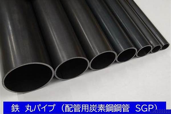 48鋼管/a_48鋼管一米是多少公斤