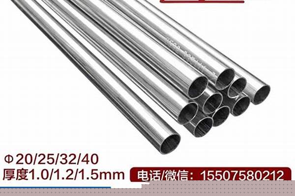 jdg穿线管_jdg穿线管规格型号