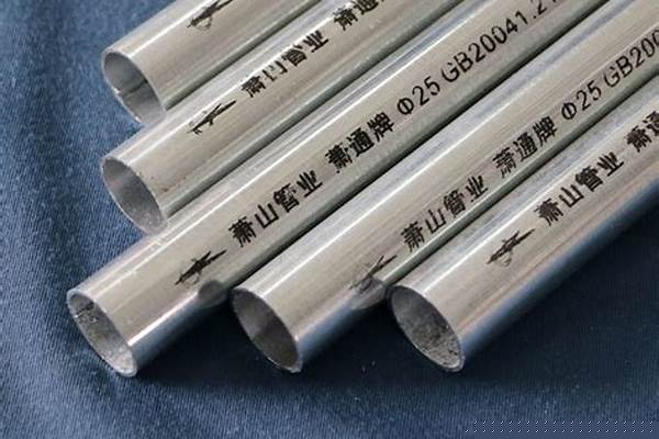 jdg鍍鋅鐵管/a_鍍鋅鐵管規(guī)格表大全