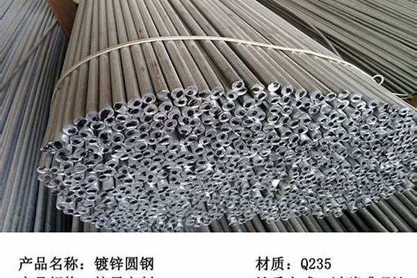 q235圓管重量計(jì)算公式_q235b圓管的重量