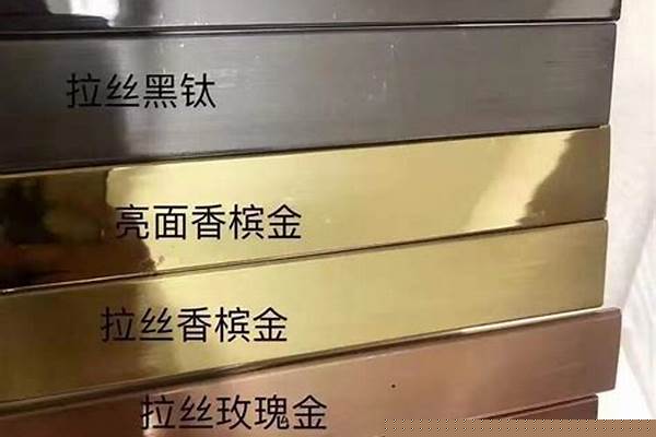 不锈钢定制安装