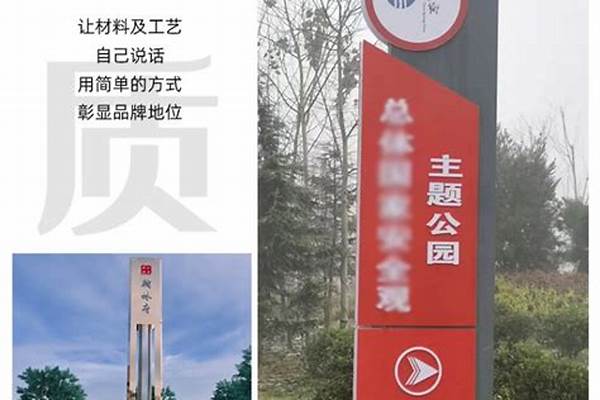 不锈钢定制厂家