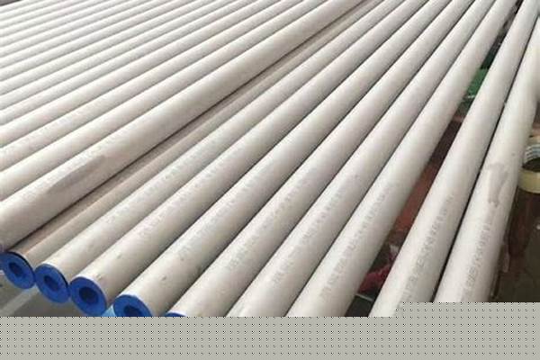 不锈钢无缝管报价_不锈钢无缝管价钱