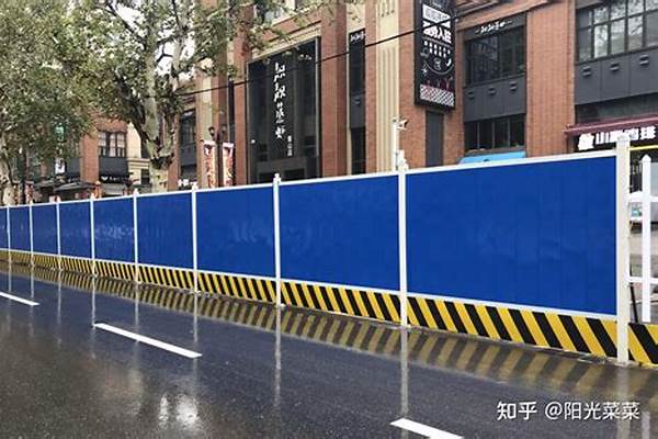 工地围挡要求_工地围挡要求高度是多少