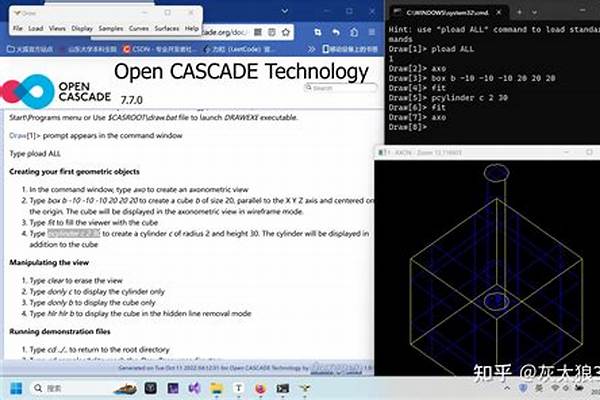 方管公式计算重量/a_方管公式计算重量50*30*2.5