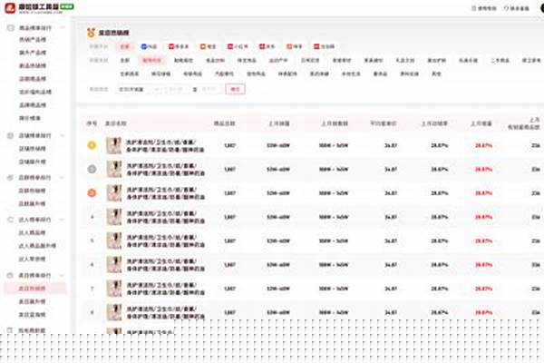 方管和方钢一样吗/a_方管和方钢一样吗