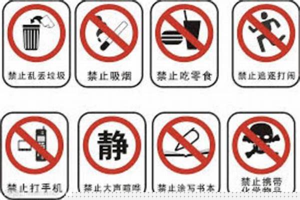 方管標準規(guī)格型號/a_方管材規(guī)格型號表