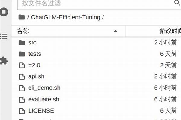 方管的材質(zhì)/a_方管的材質(zhì)是q195還是q235