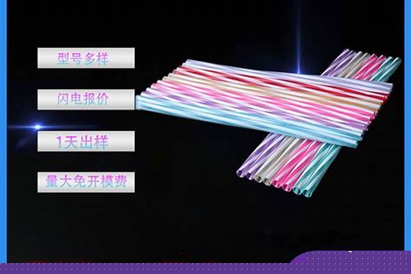 方管的規(guī)格及標準/a_方管的規(guī)格及標準