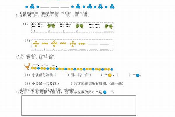 方管矩形管規(guī)格大全/a_方管矩形管規(guī)格大全
