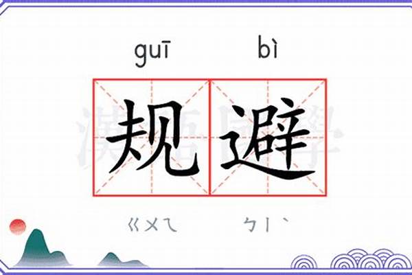 方管鋼材規(guī)格及重量/a_方管鋼材規(guī)格及重量