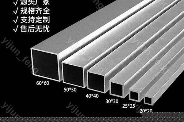 方鋼管國標(biāo)/a_方鋼管國標(biāo)尺寸與厚度