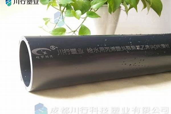 方鋼管報(bào)價(jià)/a_方鋼管 價(jià)格