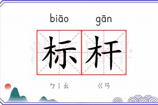 方鋼管標(biāo)準(zhǔn)規(guī)格/a_方鋼管標(biāo)準(zhǔn)規(guī)格一覽表
