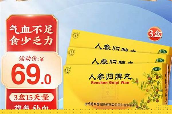 方鋼管規(guī)格及價(jià)格/a_方鋼管規(guī)格及價(jià)格80*80