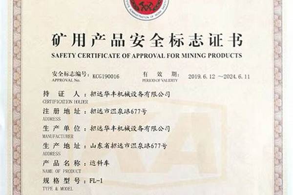 方鋼管規(guī)格國標(biāo)/a_方鋼管標(biāo)準(zhǔn)規(guī)格