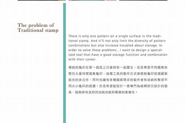 方鋼管規(guī)格表詳解/a_方鋼管規(guī)格表詳解