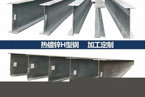 焊接h型钢与热轧h型钢区别/a_焊接h型钢和热轧h型钢区别