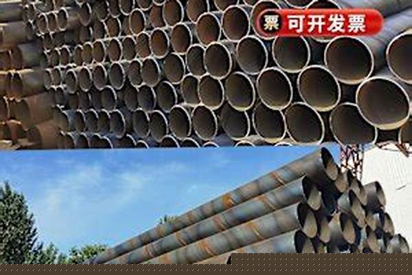 螺旋焊接鋼管價格報價_螺旋焊接鋼管價格報價圖