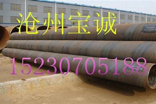螺旋鋼管市場(chǎng)價(jià)格行情_螺旋鋼管市場(chǎng)價(jià)格行情走勢(shì)
