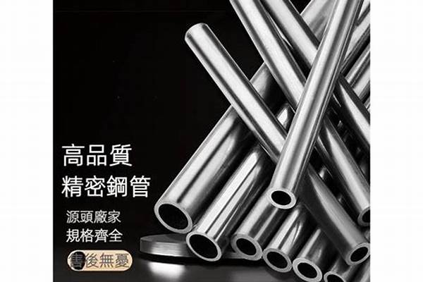 鋼管厚壁無縫鋼管_厚璧無縫鋼管
