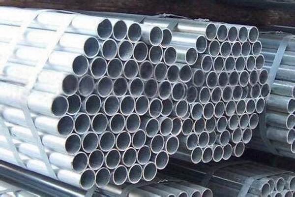 鍍鋅圓管多少錢一噸/a_鍍鋅圓管多少錢一噸