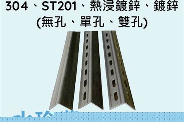 鍍鋅無(wú)縫管理論重量/a_鍍鋅無(wú)縫管理論重量計(jì)算