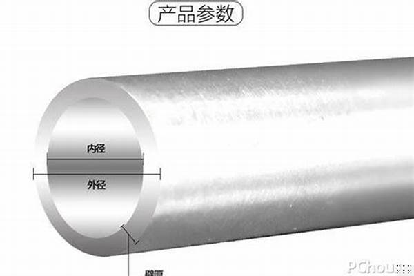 鍍鋅無縫管執行標準/a_鍍鋅無縫管執行標準