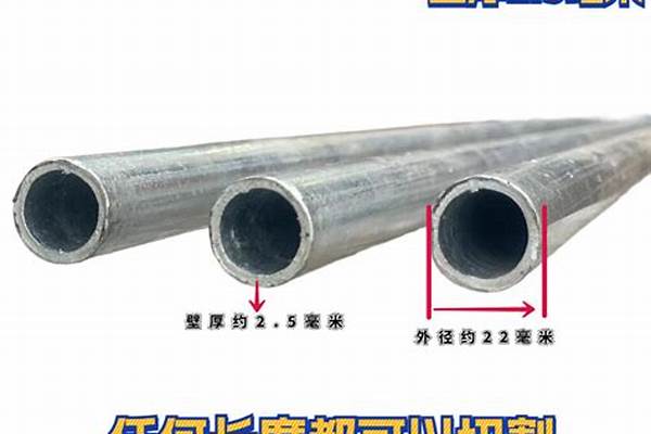 鍍鋅鐵管多長(zhǎng)/a_鍍鋅鐵管長(zhǎng)度