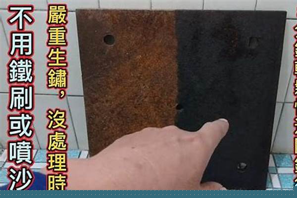 鍍鋅鐵管會生銹嗎/a_鍍鋅鐵管會生銹嗎
