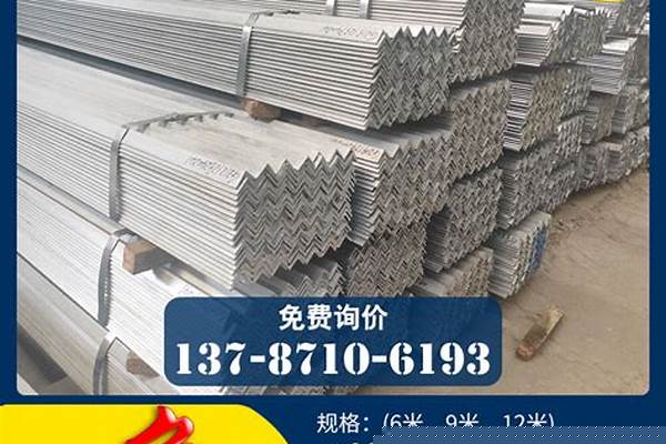 镀锌管子多少钱一吨/a_镀锌管子多少钱一吨