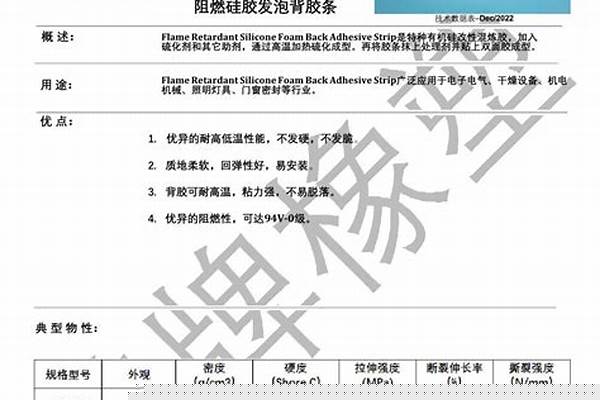 防腐鋼管規(guī)格與價格/a_防腐鋼管規(guī)格型號