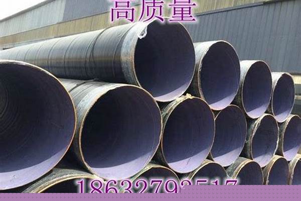 防腐鋼管規格與價格/a_防腐鋼管規格型號